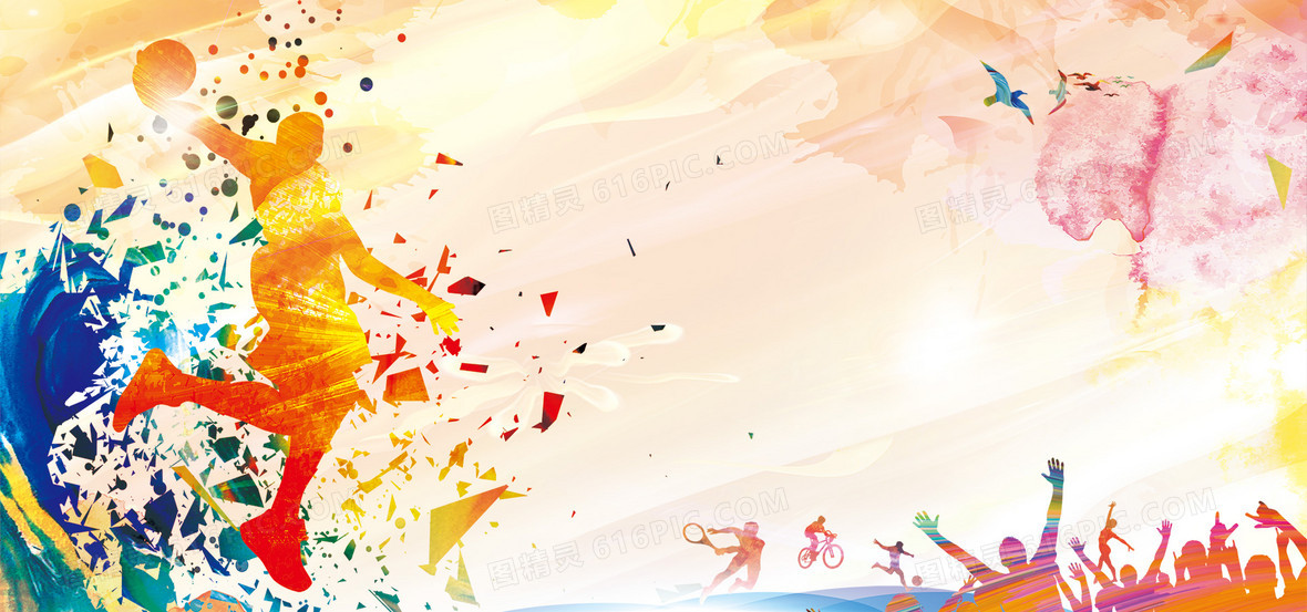 披露引援